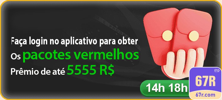 67r.com Bônus Detalhado